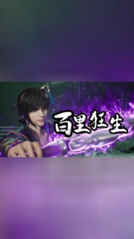 工作人员发驾照从楼上扔被指不尊重人 驾校：是我们的疏忽 不会再有类似情况发生
