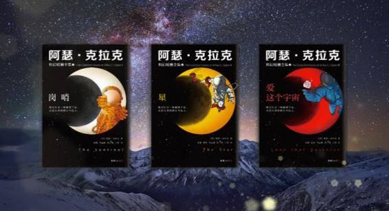 无双大蛇3