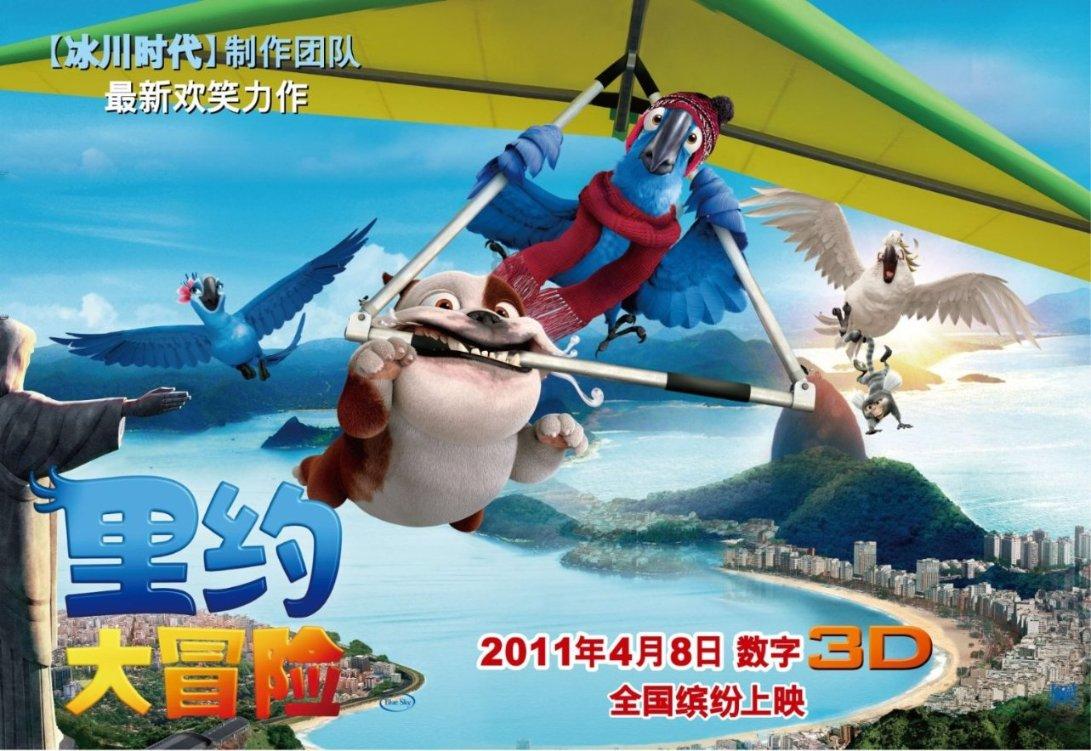 补救措施
