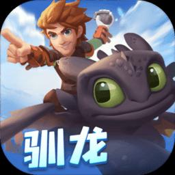 公主的华丽晚宴