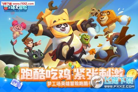 wow种地能种几块 貌似我看到其他人很多地 为什么我只有4块