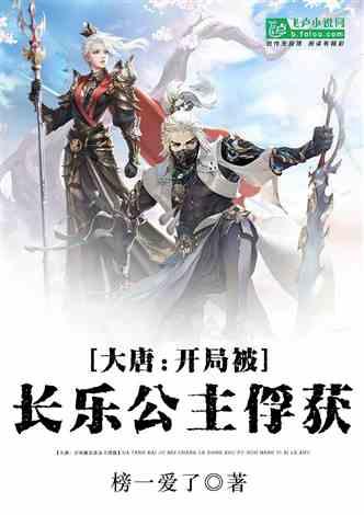 生化危机5