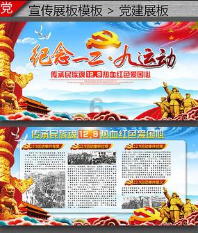 成熟男人与心智不成熟的女孩谈恋爱是一种什么体验？游戏画面