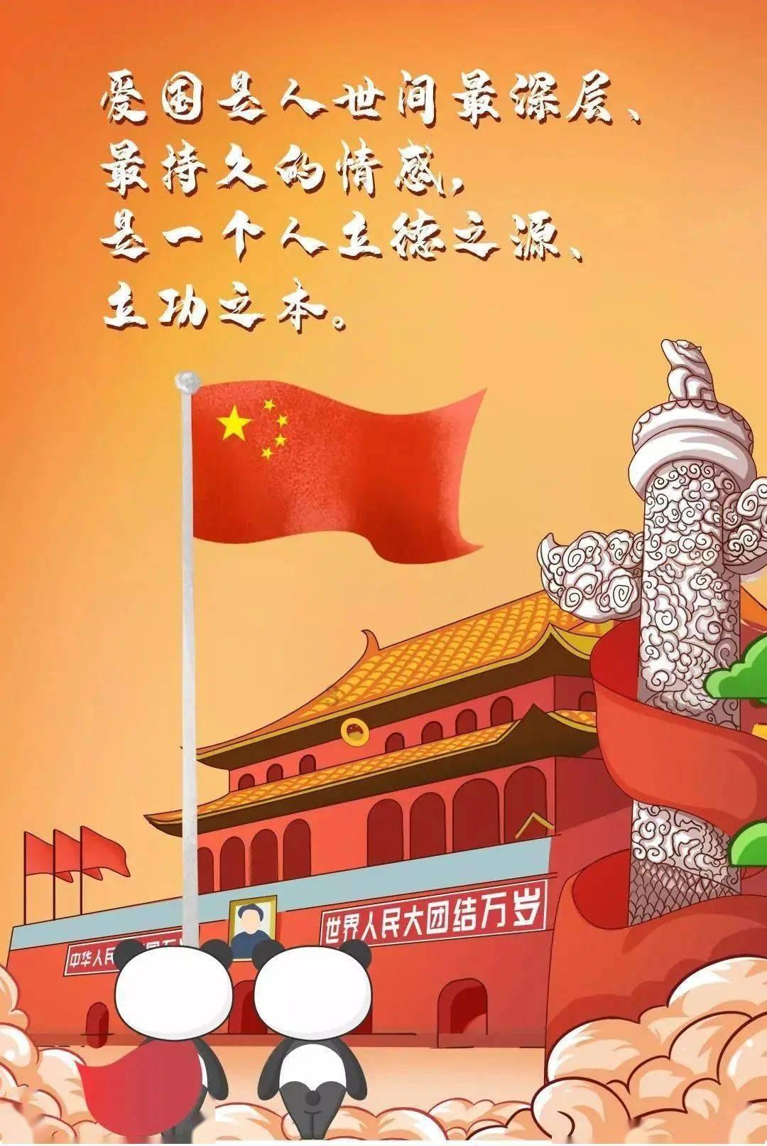海南“村VA”迎春赛,昌洒镇黑山羊队3:1力克东路镇荔枝队,16号球员王帅获得“最佳球员”
