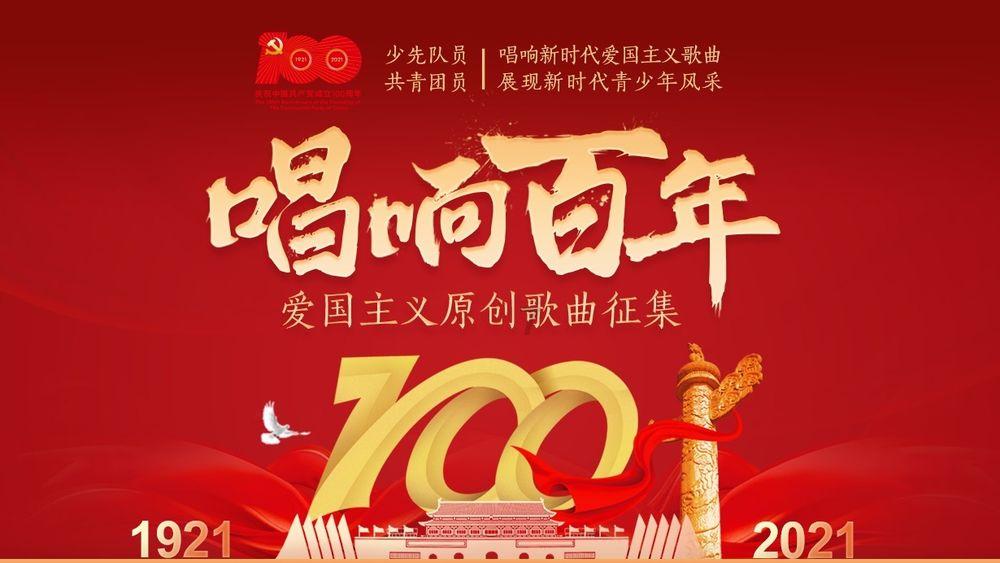 古墓丽影9