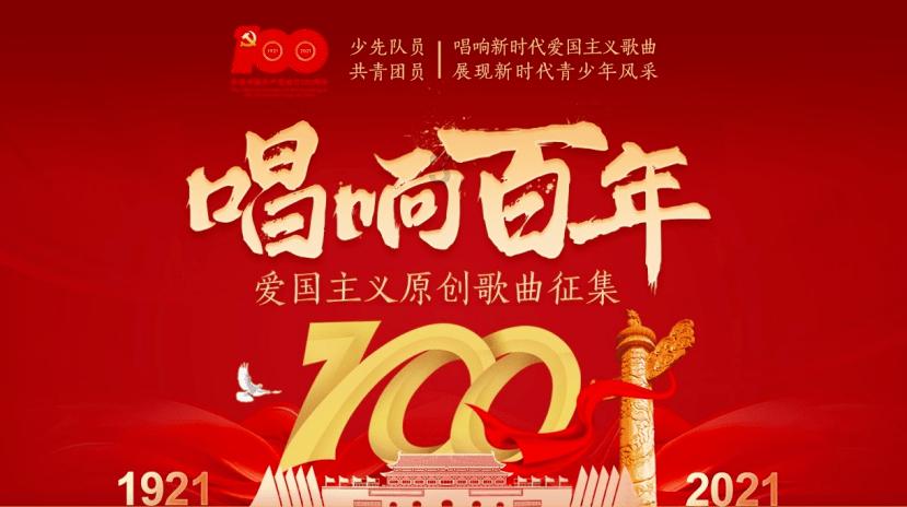 脑洞小老弟无实名认证