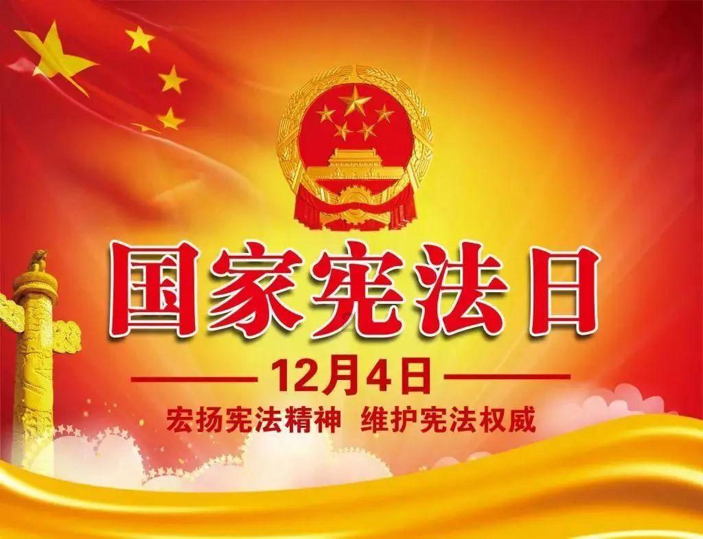 召唤神龙万宁版祖龙