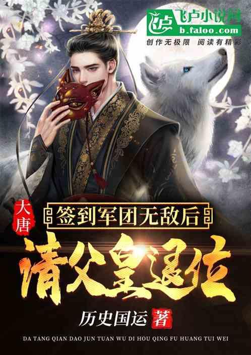 敬请期待!1月29日,2023“感动龙江”年度人物(群体)发布仪式温情呈现