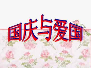 民国富商生性吝啬，算账只用老算盘，却给儿子买豪车、包机运狼狗