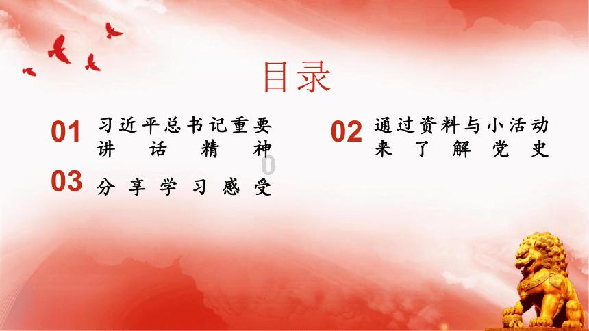 今日雪过天晴,这群身影仍在清雪除冰的路上
