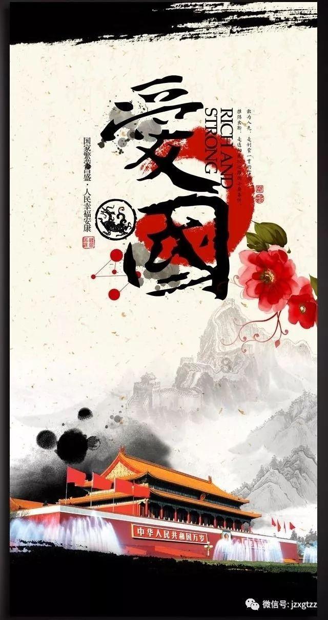 有人知道这有人知道这张图片是关于什么的吗？游戏画面