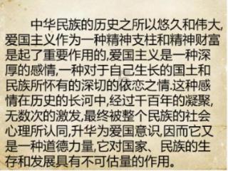 秘境对决