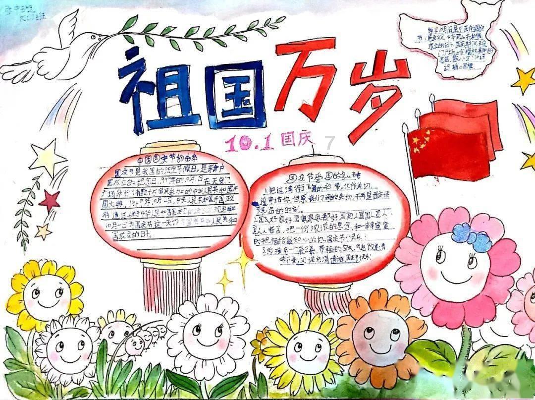 法国与乌克兰安全协议谈判进入最后阶段