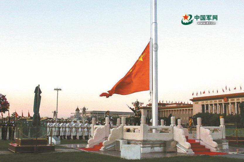洲际航天科技与亚太空间合作组织订立总采购合约