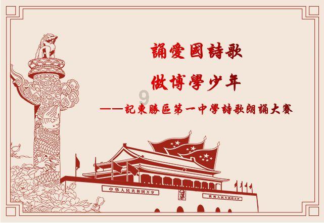 诺曼底44