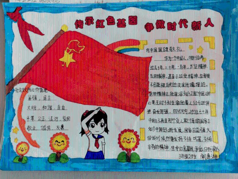 【主动创稳 冬季行动】陇西公安交巡警“整治+宣传”同发力 持续开展电动车综合治理