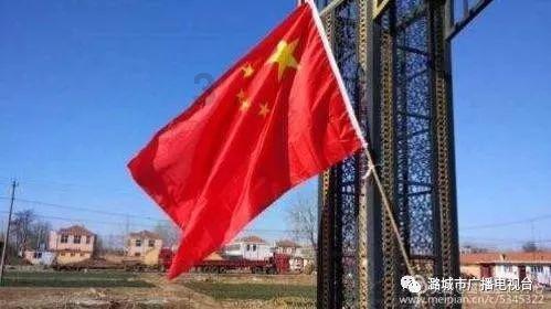 骑行者app下载安卓游戏画面