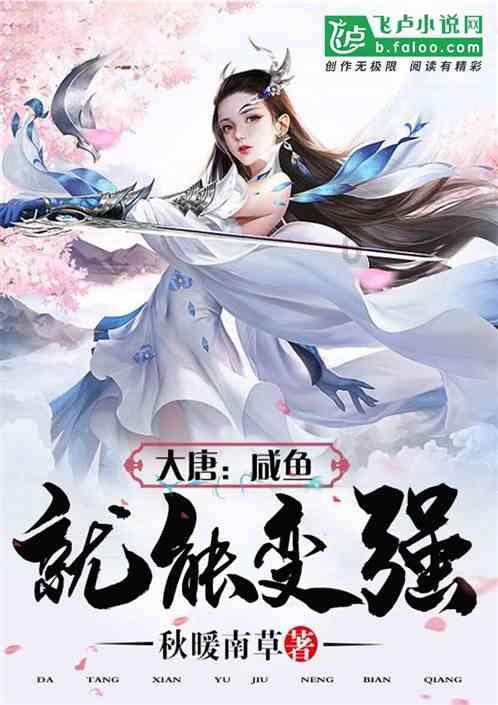 骑行者app下载安卓游戏画面