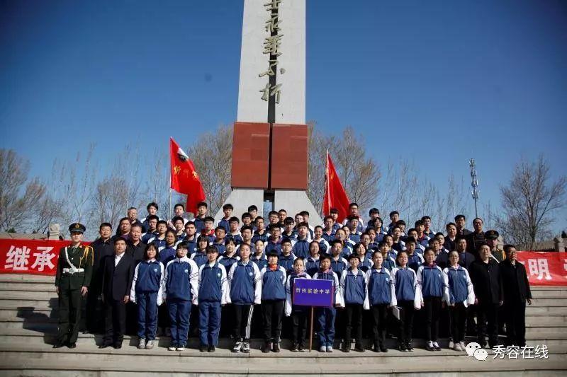 武动乾坤