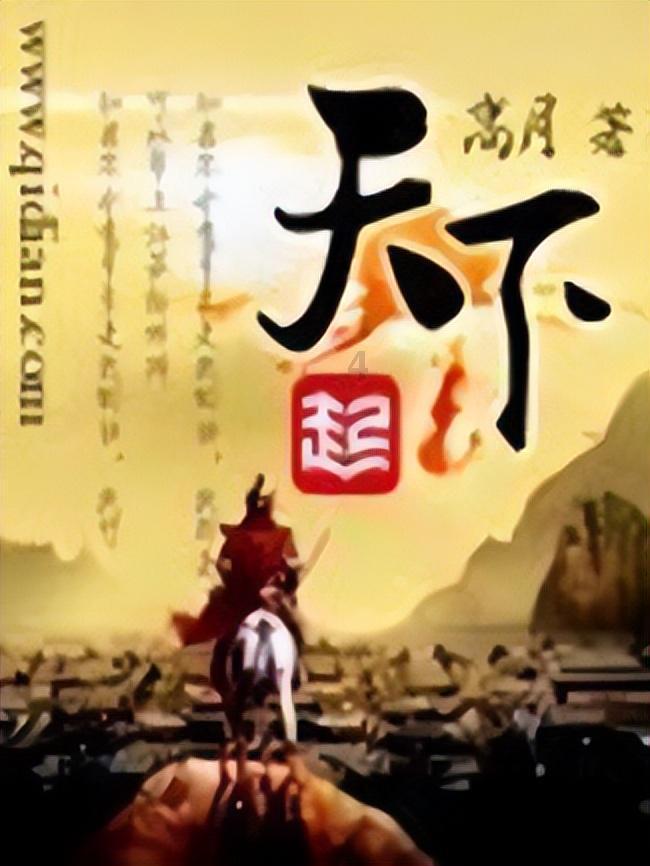 老鼠四肢被绑，猫咪一顿猛亲，老鼠：太受折磨了！
