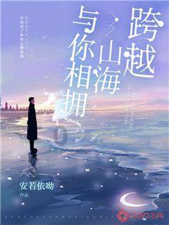 汉王纷争
